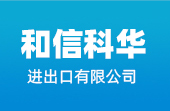濱州博而特電機(jī)有限公司